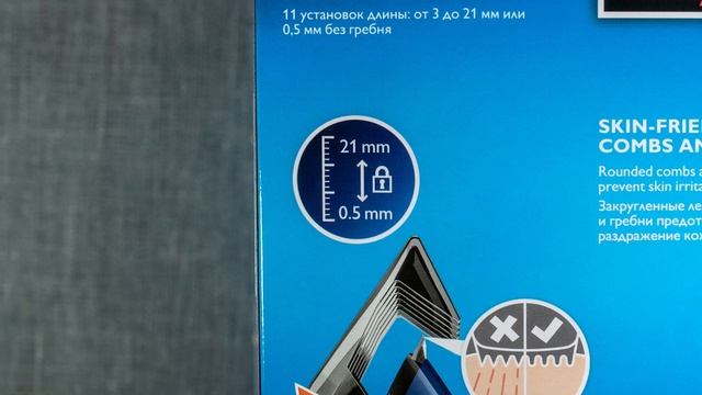 Машинка для стрижки PHILIPS QC 5126/15 Видеоотзыв (обзор) Вячеслава смотреть онлайн