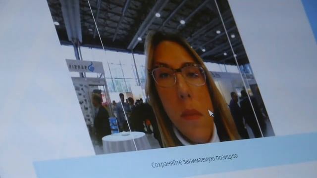 Биометрический терминал по выдаче пропусков