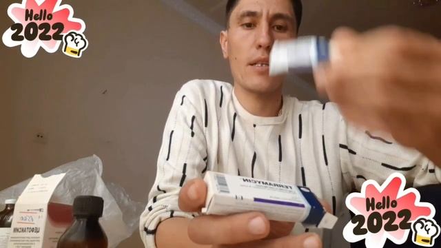 Какой Препарат Вылечить Ваших #Голубей В Чел.. Аптеки,Which Drug To Cure Your #Pigeons In Pharmacie смотреть онлайн