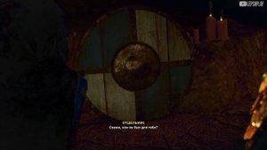 Последние Почести Assassin's Creed Valhalla, сложить каирн из камней