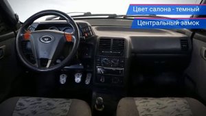 LADA (ВАЗ) 2112 с пробегом 2005