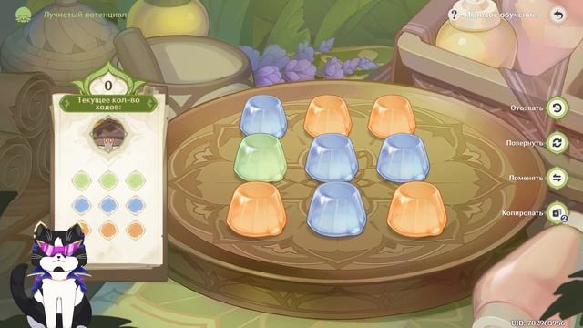 Пробудите Потенциал Плесенника за 7 Ходов | Лучистый Потенциал | Эпичное Побоище Плесенников смотреть онлайн