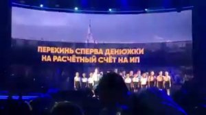 Сводный детский хор поет кавера известных песен