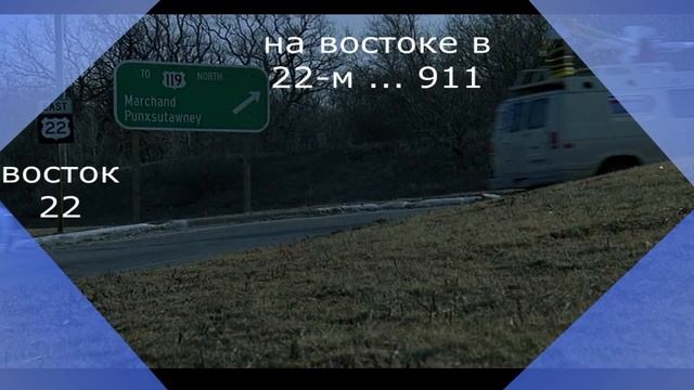 ч33 масоняки прогнозировали сценарий 