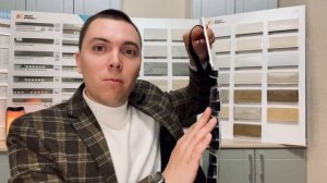 САМЫЙ ВОЛШЕБНЫЙ ПЛИНТУС! 70мм Волшебная палочка HOME