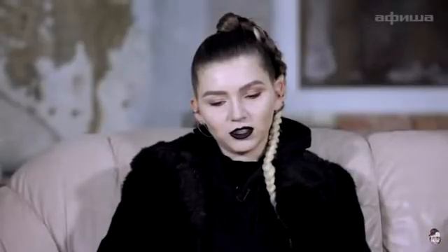 C3PEAK угадывают Фейса на Афише