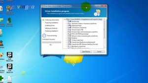 Как восстановить драйвера из резервной копии программы Driver Genius