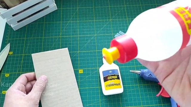 Самый лучший клей для изделий. Как выбрать клей для картона. Урок 3. Теория картона. Картонный Баро