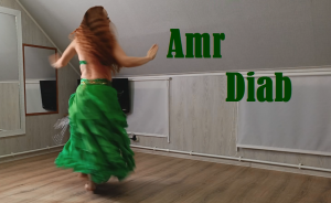 Танец живота (Belly dance). Amr Diab. El Leila.