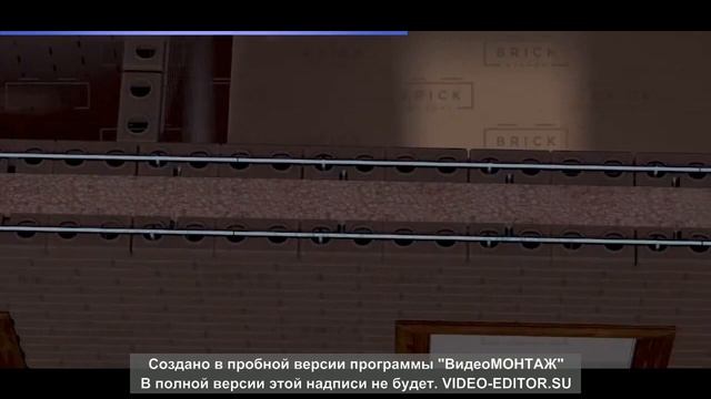 Строительство дома из Lego кирпича