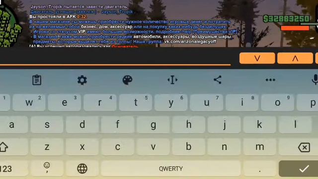 Как же стать блогером по сампу!!!вся правда о получении популярности смотреть онлайн