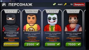 Kuboom android 2023 06 обзор на kuboom кубом