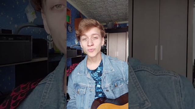 Мот feat Бьянка - Абсолютно всë #мот #бьянка #абсольютновсё #blakcstar #вокал #гитара #кавер #вайб
