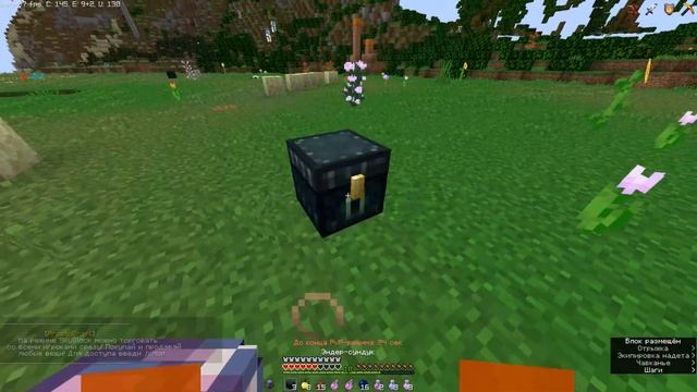 ПвП на АНАРХИИ после ВАЙПА! ВАЙП на PROSTOCRAFT в MINECRAFT