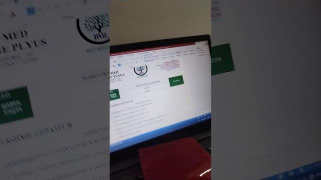 АСЕПТИК НЕКРОЗ НАТИЖА ТЕЛ. 998804658