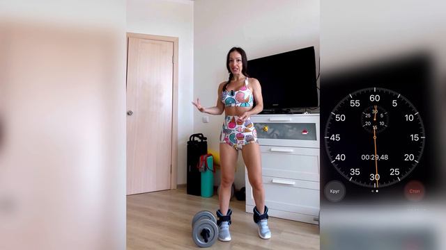 + 1 см за тренировку ! Упругие ягодицы дома 💪😍