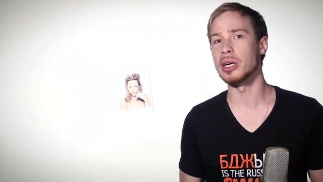 Ты! б_й смотреть онлайн