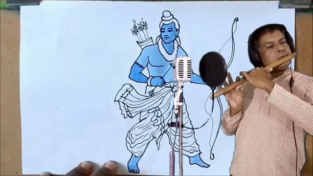 Shree Ram Chandra Kripalu bhajaman @ Bhanu Flute смотреть онлайн