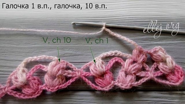 ♦ Узор Косички и Паучки крючком для палантина/шарфа • Ellej