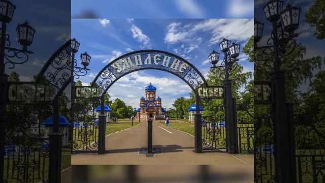 Города России-Чистополь.Музыка Серия Чекалина