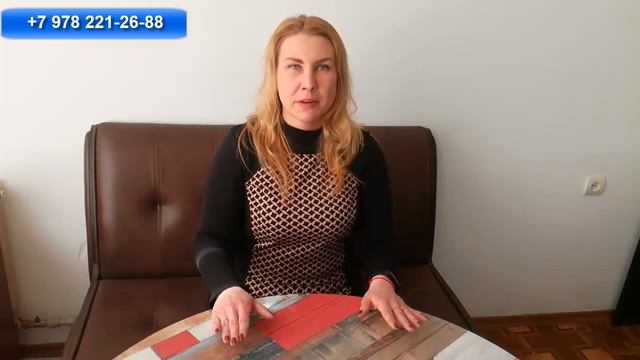 Предложение для бизнеса. Гид по недвижимости