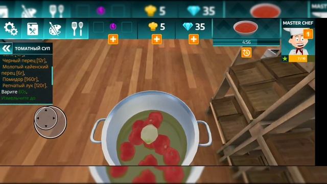 ФАН КУХНЯ | Типичный повар готовит... смотреть онлайн