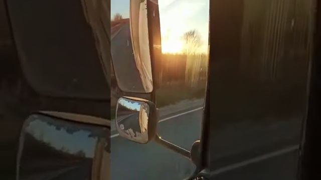 солнце первый луч