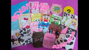 DIY?Чехол для AIRPODS?Бумажные сюрпризы?Распаковка бумажных сюрпризов?