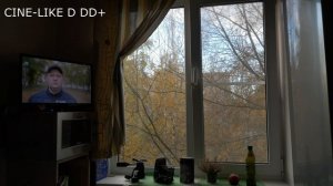 Panasonic Lumix DC GH6 - Тест на ДД