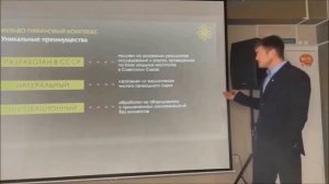 Какой сапропель выбрать? Как выбрать сапропель/ Купить "Чёрный мёд".