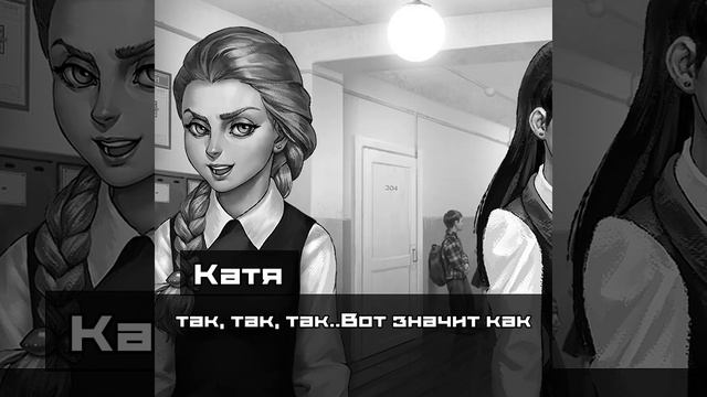 просто..лалалал #эдит #edit #trend #тренд #зайчикигра #зайчик #tinybunnygame #Катя #Полина #Антон смотреть онлайн