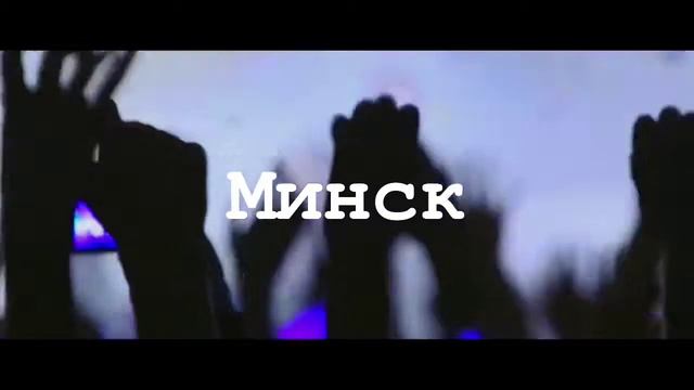 Макс Корж - Неважно смотреть онлайн