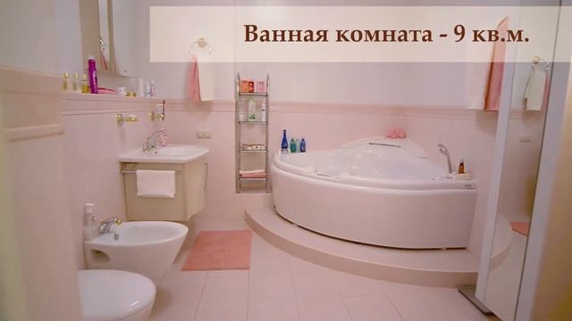 Видеосъёмка квартиры для агентства недвижимости