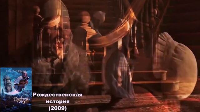 10 РОЖДЕСТВЕНСКИХ МУЛЬТФИЛЬМОВ ПОДБОРКА. Новогодний выпуск №3