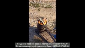 Самодельный горн на отработке