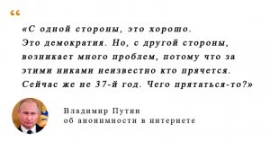 Устроит ли Путин 37-й год? Стрим 22-03-30