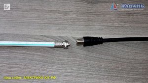 Антенна T2 НАРУЖНАЯ Зенит