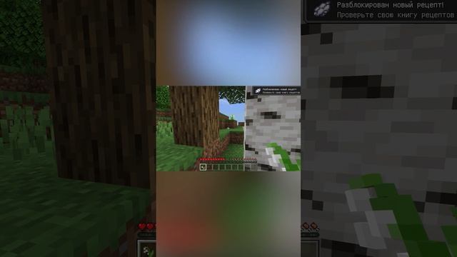 Вышел РЕЛИЗ Майнкрафт Бедрок 1.20.10! Новое обновление Minecraft PE! Книга рецептов, Присед в 1 бло