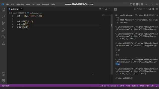 Set in python tamil - Python full course in Tamil - Learn Python By Problem Solving - Hackerrank