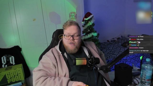 T2x2 Попрошайничает Игру Atomic Heart смотреть онлайн