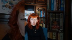 Жанна Горбачева. 23.11.2021 электронно-цифровые платформы