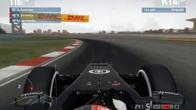 F1 2013 Гран При Китая 8 этап 5 сезона смотреть онлайн