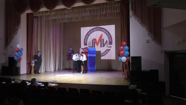 Молодежный Совет Сиверского городского поселения. смотреть онлайн