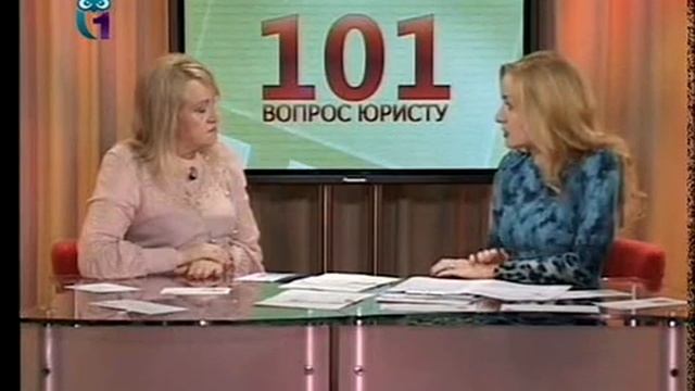 Прописка. Регистрация. Юридическая помощь, консультация смотреть онлайн