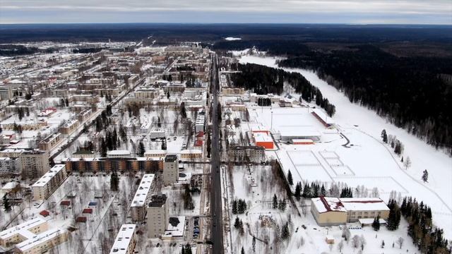 Мирный город, Архангельская область