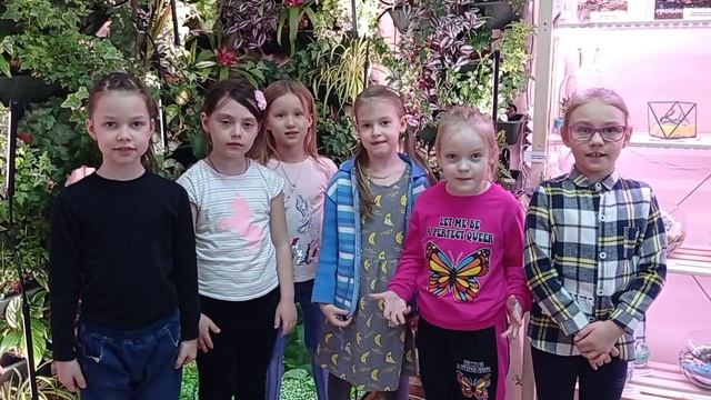 "Очень сложные названия"