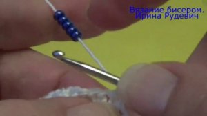 Вязание бисером. Урок 5. Английский способ ввязывания бисера.
