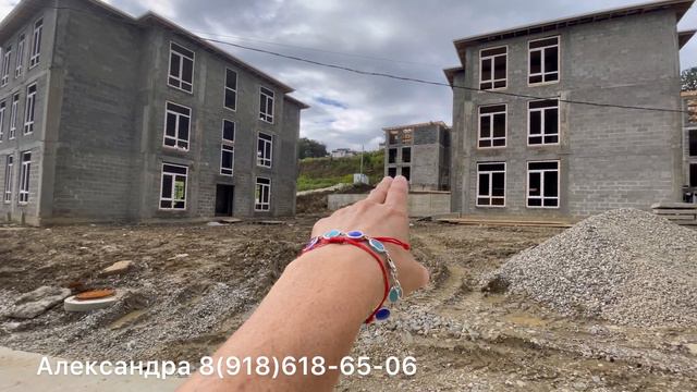 Недвижимость Сочи/ От 2 млн. 700 тыс./ Сдача конец года/Центральные коммуникации/ Ипотека/Бизнес/
