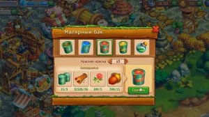 Новогодний фестиваль 48 уровень  в игре Ёжики