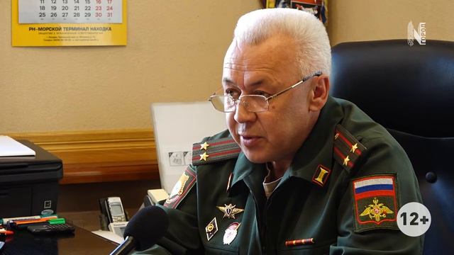 "Проехали". Город N. смотреть онлайн